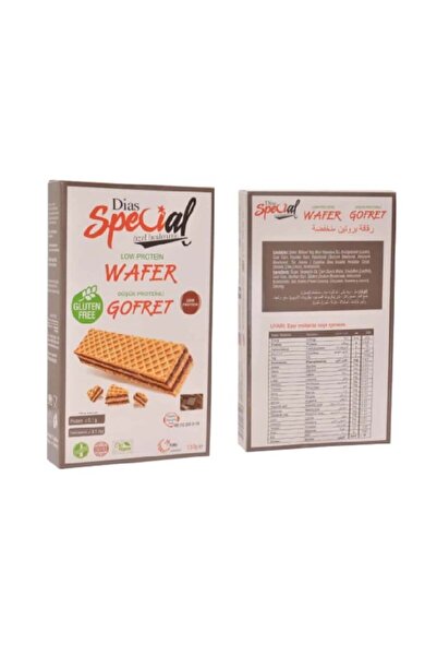 dias special Çikolatalı Vegan Gofret 110gr