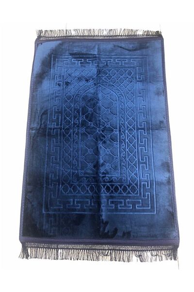 İnanteks Luxury Thick Soft Plush Prayer Rug with Anti-Slip Base and Bag