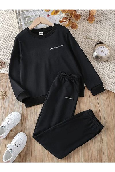 Maracana Bottom Top Written Tracksuit Set