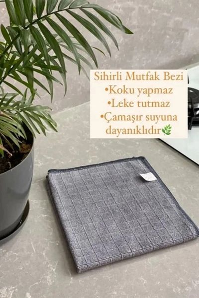 Emir-AYDIN 2 Pcs. String Sponge & 1 Pcs Microfiber Washcloth Gray Color 40*40 cm