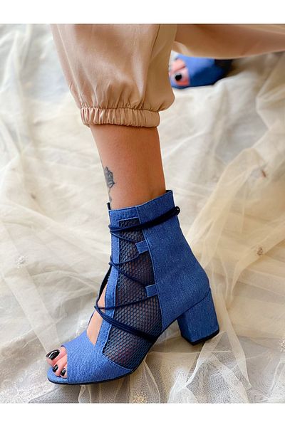 irmona Smile Jeans - Cizme de vară din plasă cu toc de 5 cm