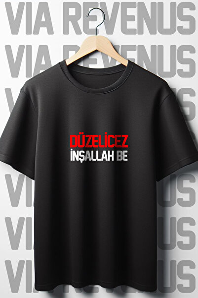 Vordevia Popravićemo to, nadamo se da će biti Be B Štampano O Oversize kroj š...