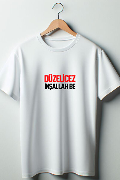 Vordevia Popravićemo to, nadamo se da će biti Be B Štampano O Oversize kroj š...