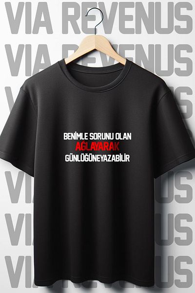 Vordevia Μπλουζάκι με λαιμόκοψη Oversize - Μπορεί να γράψει στο ημερολόγιο της εκτύπωσης