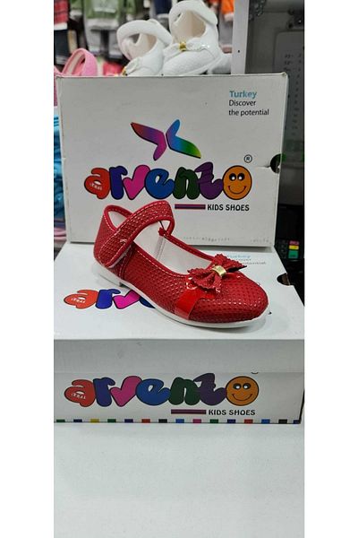 İzabel Shoes 23 April Children's Ballet