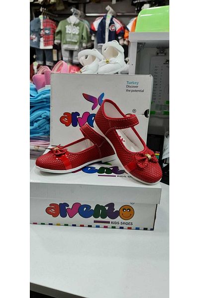 İzabel Shoes 23 April Children's Ballet