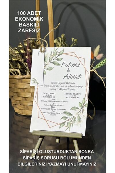 elçinbirlik Düğün Nişan Ipli Zarfsız Ekonomik Davetiye 100 Adet Baskılı