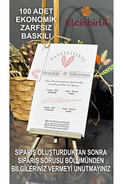 elçinbirlik DüğüN Nişan İpli Zarfsız Ekonomik Davetiye 100 Adet Baskılı