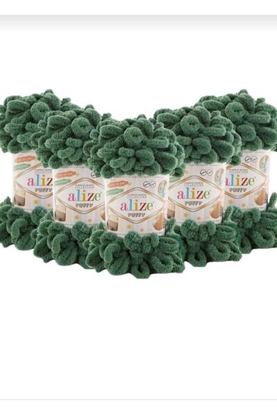 Alize Puffy أليز بافي 532 - مجموعة من 5 قطع باللون الأخضر الصنوبري