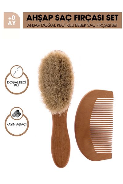 Baby Plus Natural Wooden Baby Hair Brush - Goat Hair Set