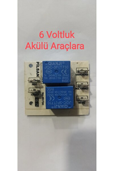 PİLSAN 6 Volt 5 Bacaklı 2 Roleli Diyotsuz Ana Kart(ANAKART)/devre Kartı