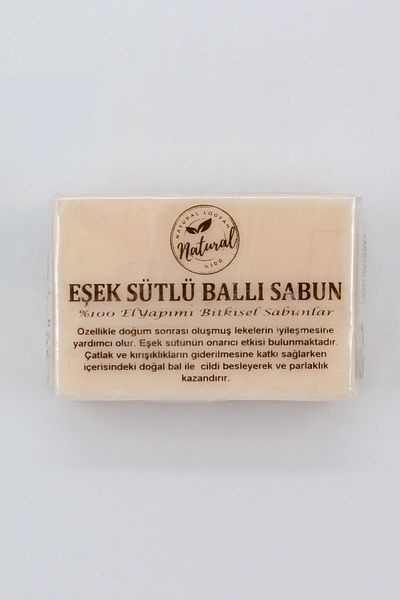 Natural Natural Pumpkin - Fiber and Donkey Milk Honey Soap