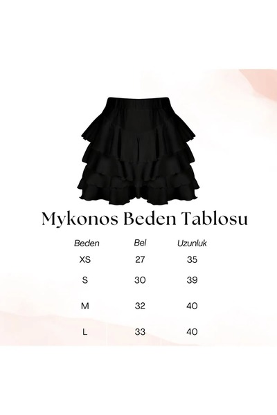 Gugus Ασπρόμαυρη γυναικεία φούστα - με βολάν και εσωτερικό καλσόν