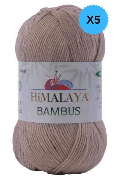 Himalaya 5-Pack Himalaya Bambus Beige Color Hand Knitting Thread 236-32