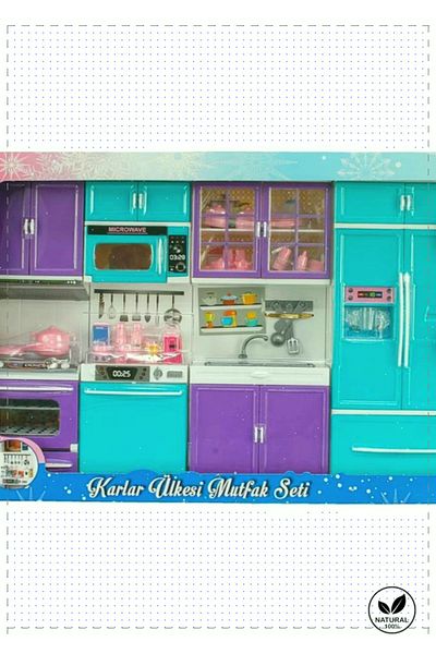 OMZ 4-Piece Kitchen Set - Frozen, Educational Girl Boy Toy Montessori