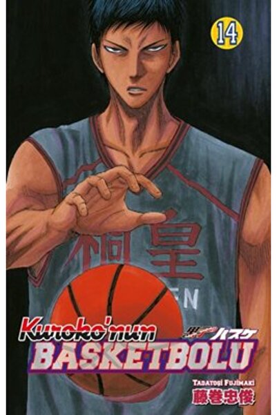 Gerekli Şeyler Kuroko'nun Basketbolu 14.Cilt