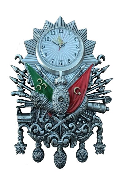 Genel Markalar Gri Osmanlı Devlet Armalı Duvar Saati