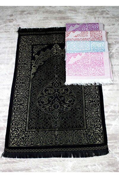 HarmonyAura Hac Umre Hediyelik Seccade Tesbih ve Zikirmatik'li 20'li Paket - ...