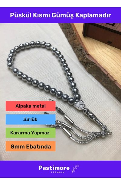 Pastimore Premium Original Γνήσιο Sphere Cut Αντισκονικό 33 Lux Hematite Φυσική Πέτρα Ανδρικό Tasbih