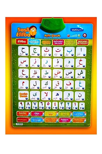 Ayfa Basın Yayın Çocuklar Için Sesli Elifba