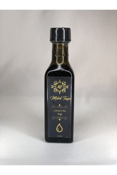 Çörekotu Yağı Sabit Soğuk Sıkım 100 ml