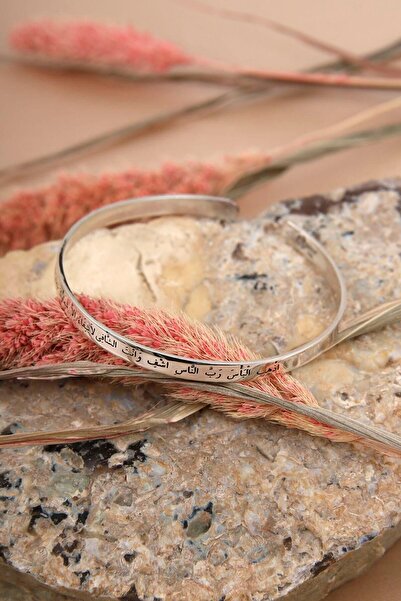 Amore Concept Şifa Duası Işlemeli Gümüş Bilezik