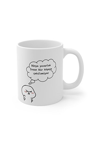 BaskıBazar كوب مطبوع عليه عبارة "إنسان دائري لا يسحب إلى زاوية