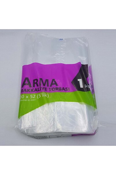 Arma Bakliyat Poşeti 5'lik 30 Cm X 52 Cm 1 Kg (bakkaliye Torbası)