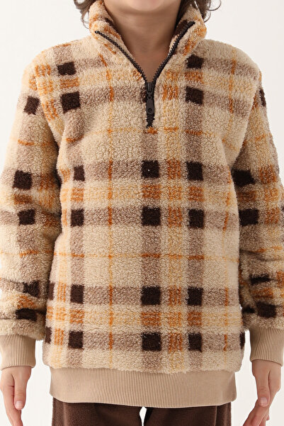 Arnetta Λεπτομέρειες φερμουάρ Σκούρο καφέ Σετ πιτζάμες για αγόρι μακρυμάνικο