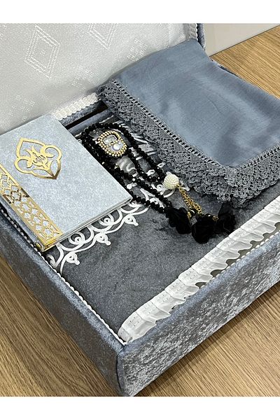 AYHANHOME 6 Piece Velvet Prayer Mat Set with Dowry Bundle Chest Bride and Groom Set