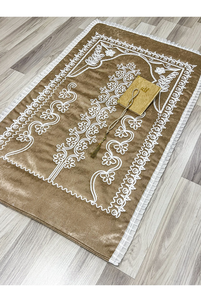 AYHANHOME Cappuccino Velvet Prayer Rug 3 Piece Dowry Bundle Bride Groom Set