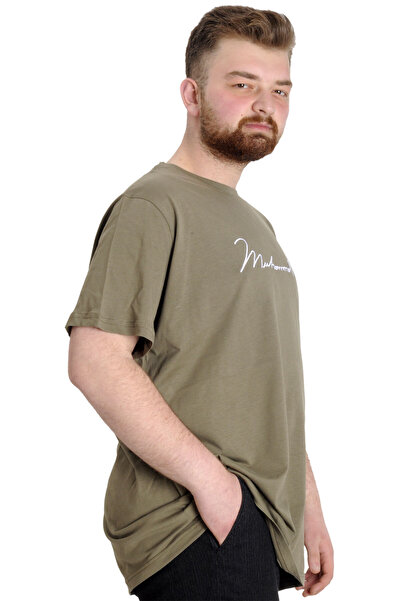 ModeXL Mode Xl Великий розмір Чоловіча футболка Muhammed Alı 23160 Хакі