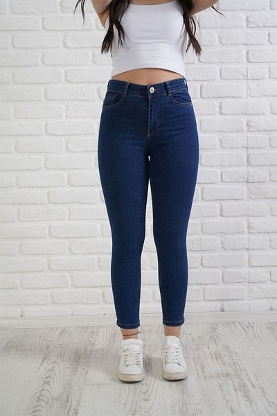 Tatlı Çirkin Women's Skinny Leg Trousers