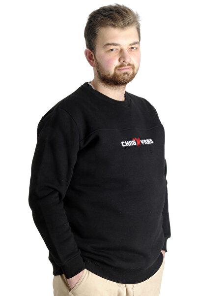ModeXL Mode XL Ανδρικός γιακάς ιδρώτας CHNGYRMD 22565 Μαύρος