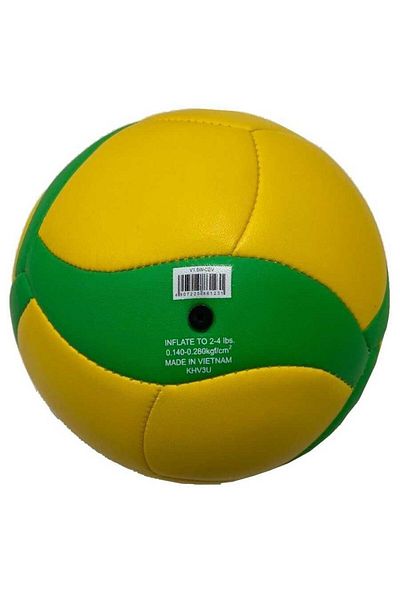 MIKASA V1.5w-cev Synthetic Leather Mini Volleyball