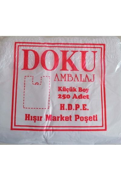 Doku Small Size Transparent Thin Bag - 250 Pieces