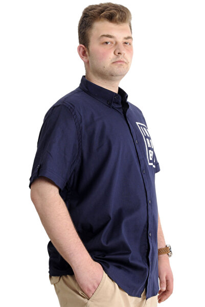 ModeXL Cămașă din Gabardine pentru bărbați Mode Xl Introvert 23304 Bleumarin