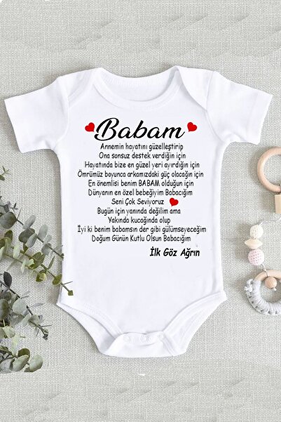 hamiletshirtum Doğmamış Bebek Baba Doğum Günü Mesajlı Zıbın Body