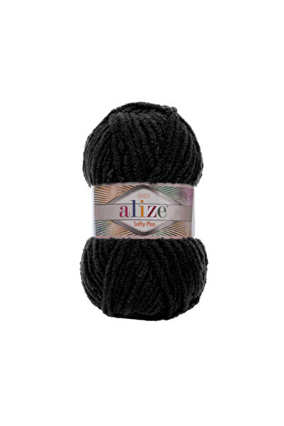 Alize 5 τεμάχια Alize Softy Plus 60 Μαύρο