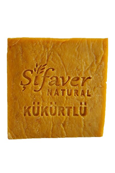 ŞİFAVER Doğal El Yapımı Otantik Kükürt Sabunu 125gr Yağlı Ciltler Akne Sivilc...