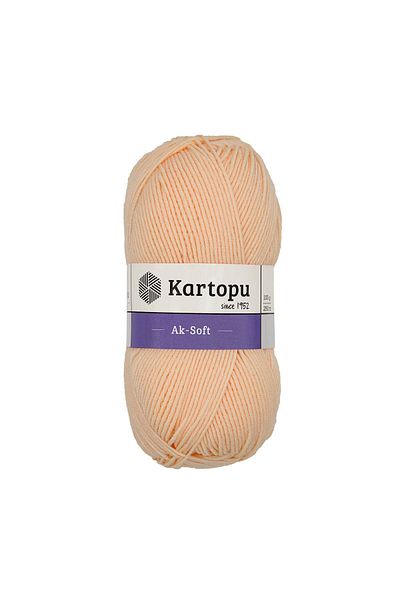Kartopu Aksoft K356 Μοντέλο Πλεκτό Σχοινί