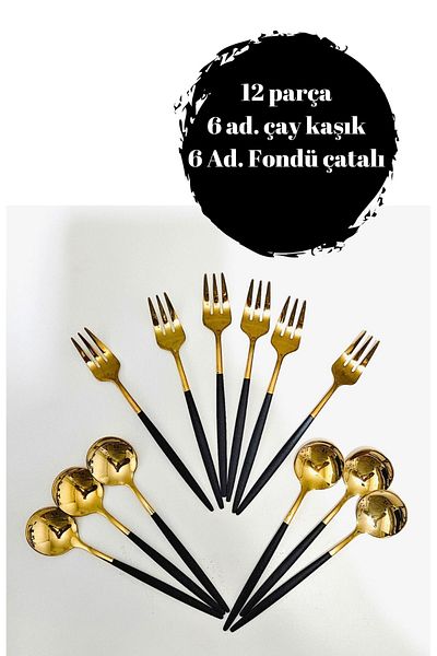 BRE HOME 14 Cm Small Size Attention - 12 Piece Gold Black Stainless Steel Set