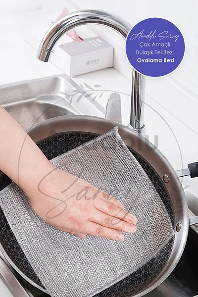 Anadolu Saray 1Pc Multifunctional Anti-Scratch Wire Dishcloth Dish Wire Rubbing Cloth Steel Wire Dish Towel