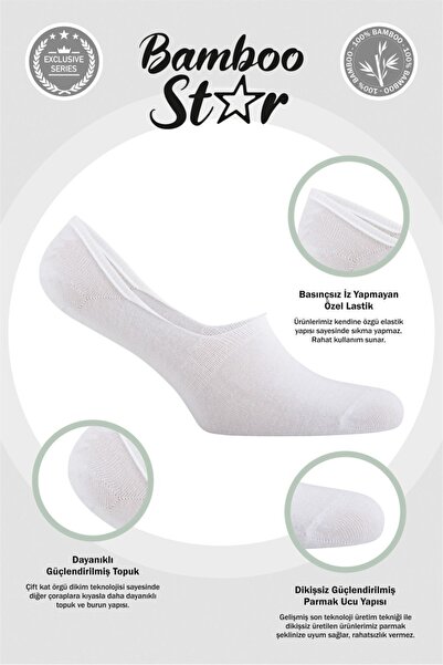 bamboo star Ανδρικές λευκές κάλτσες μπαλαρίνας Bamboo χωρίς ραφές, αόρατο τακούνι σιλικόνης Premium Λευκό Πακέτο 6