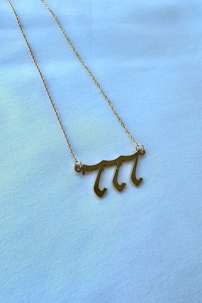 Damon Istanbul Gold Steel Necklace - 777 Number of Angels Luck College Manifest