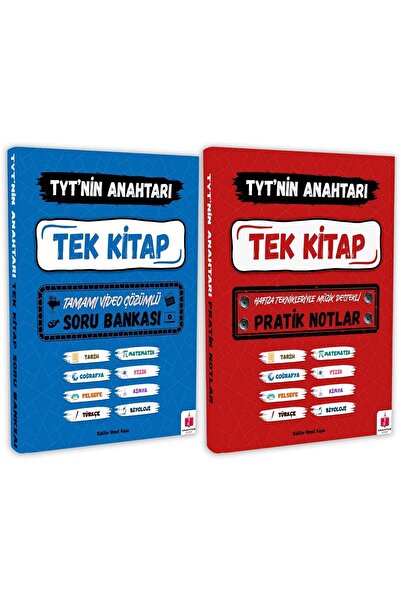 Anahtar Kitap 2026 Tyt'nin Anahtarı Süper Ikili Hafıza Teknikleriyle Müzik Destekli 45 Günde Tyt Kampı