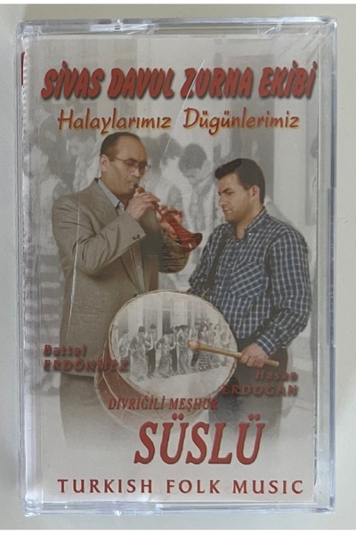Plakevi İzmir Sivas Davul Zurna Team Divriğili الشهيرة كاسيت مزخرف (كاسيت طبا...