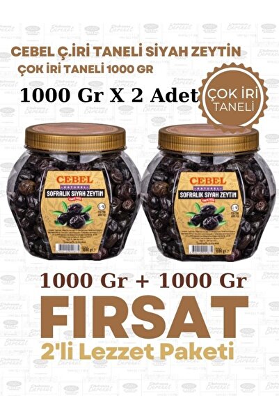 Cebel Lezzet Paketi Cebel Siyah zeytin 1000 gr Pet (ÇOK IRİ) (L-M | 231-290) (2 Adet 1000 Gr)