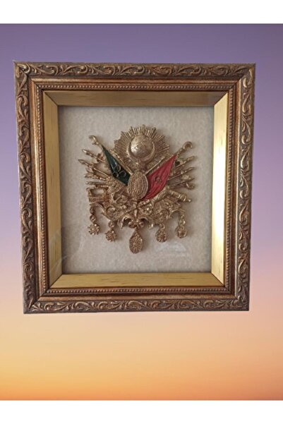 Çobanlar Kadın Kooperatifi Osmanlı Turası Makam Hediyeliği '' Makam Odaları I...