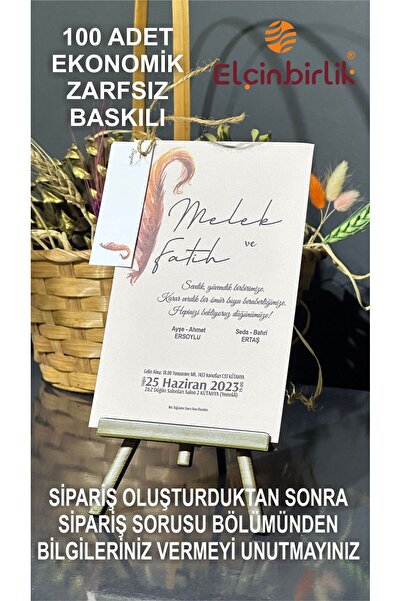 elçinbirlik DüğüN Nişan İpli Zarfsız Ekonomik Davetiye 100 Adet Baskılı